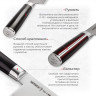 Нож для томатов Samura Mo-V, 120 мм SM-0071/K